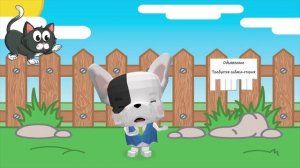 Сторож. Агния Барто