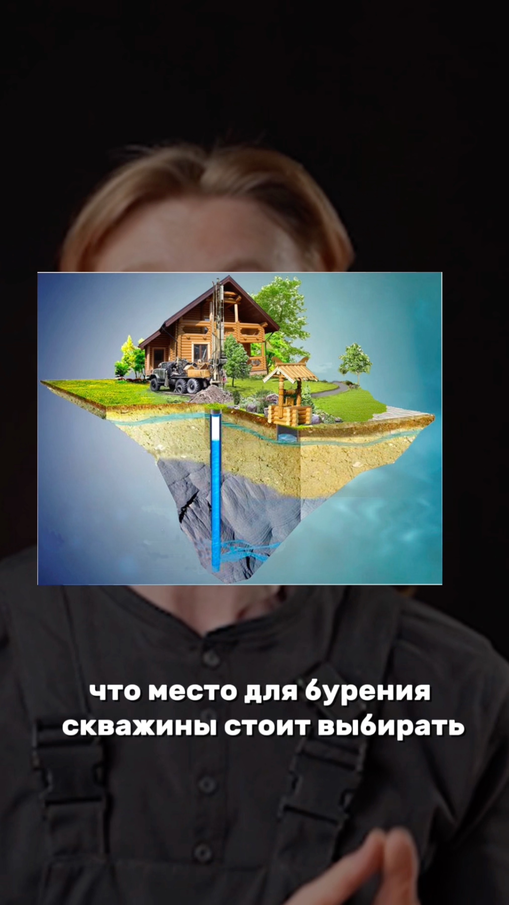 ГЛАВНЫЙ санитарный закон! смотреть онлайн