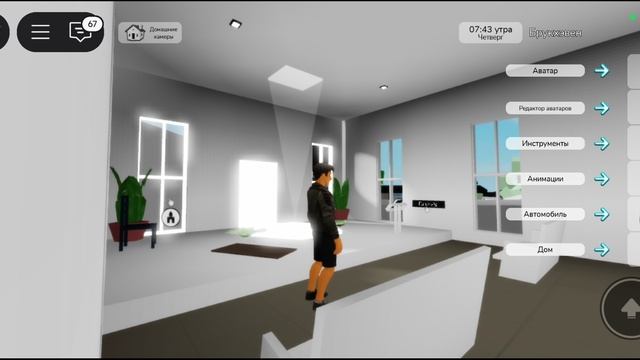 Церковь в Брукхейвене (Roblox) смотреть онлайн