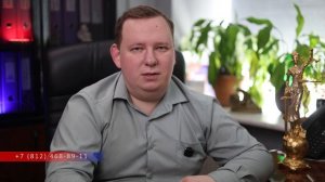 Порядок обжалования действий судебных приставов