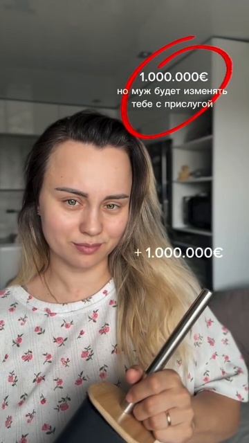 Inhomeka - дизайнерские комплекты товаров для дома