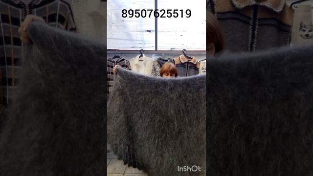 Пуховые платки.Светлана смотреть онлайн