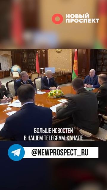Новый Проспект