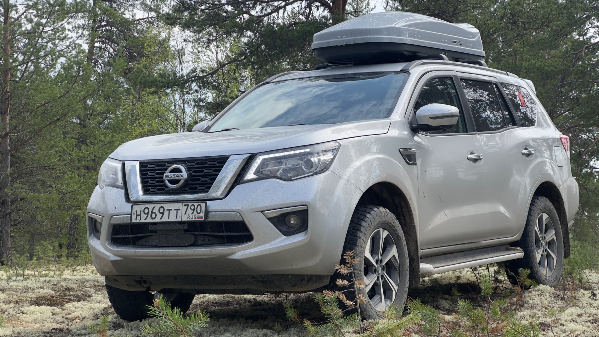 1год по дорогам России на Oting Paladin смотреть онлайн