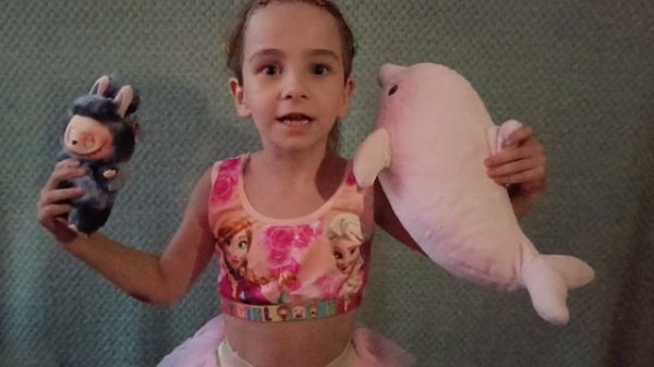 Александра