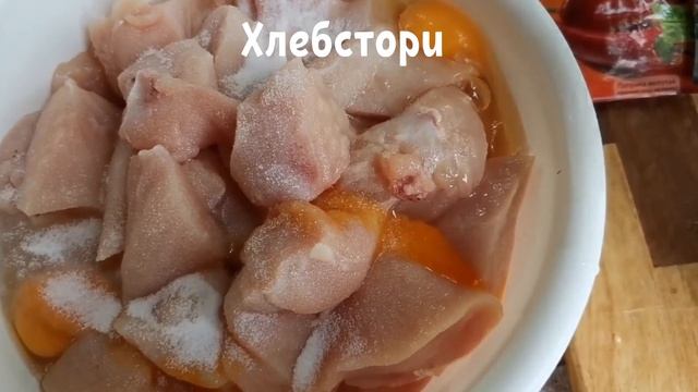 Кулинарные рецепты от Хлебстори