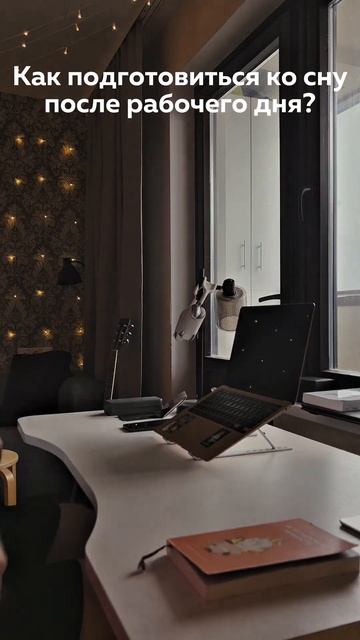 Спи на фрилансе смотреть онлайн