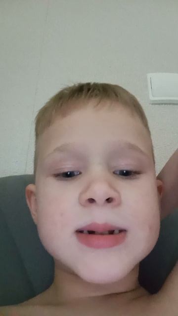 название канала смотреть онлайн