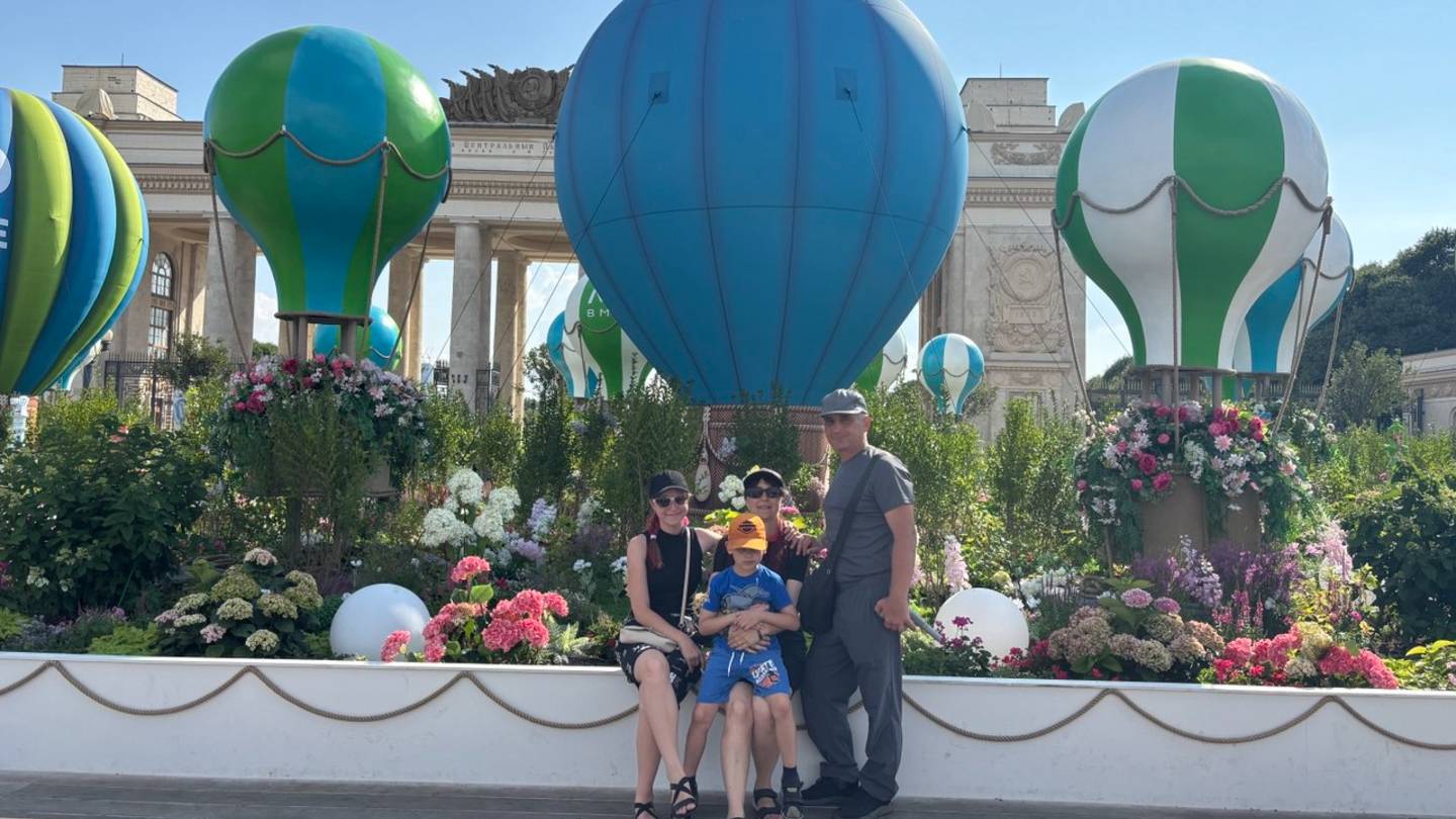 Парк Горького.К сожалению, загрузили не тот файл (