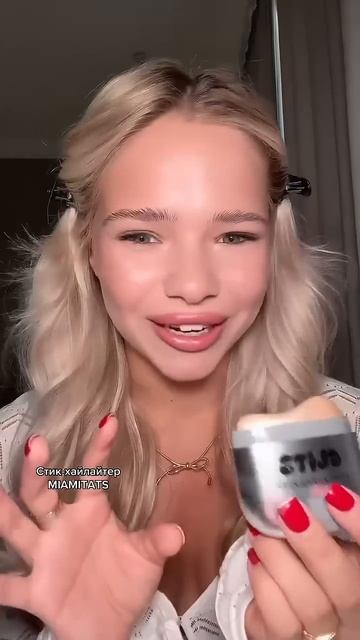 25 июля 2025 г.