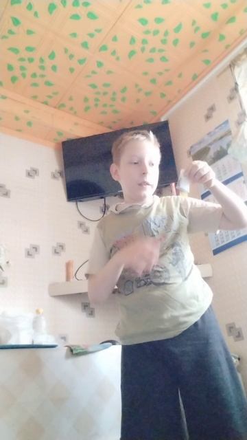 БАТИН БУТЕРБРОД смотреть онлайн