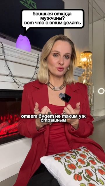 Светлана Кульбацкая