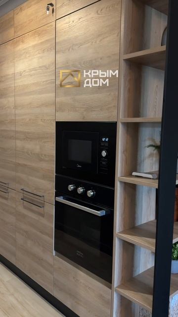 Апартаменты у моря в Ялте — инвестиция, которая работает! | Обзор Sky Plaza 1.0 смотреть онлайн