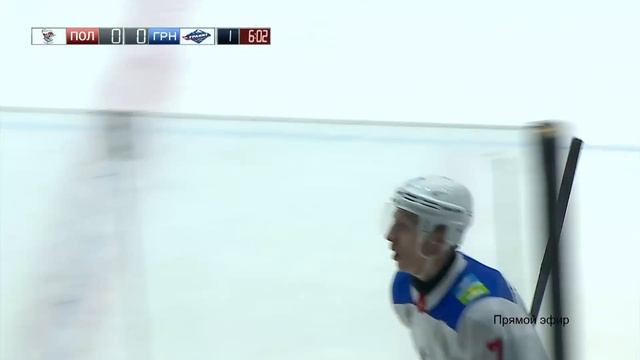 2025-02-04 ПОЛ-ГРАНИТ