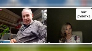 Так выглядит нелюбовь к своей Родине. Уехавшие(1,2). Чат рулетка