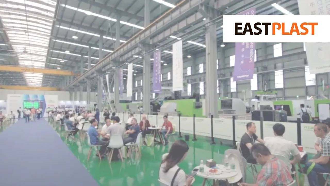 День открытых дверей YIZUMI 2019 смотреть онлайн