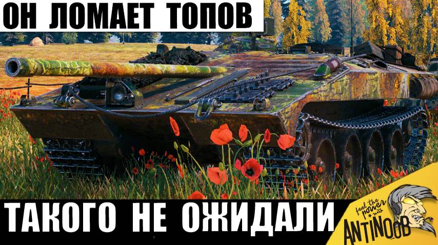 Пока над Ним Смеялись - Он Становился Чемпионом боя! ТОПы Не смогли его Сломить и вот почему! смотреть онлайн