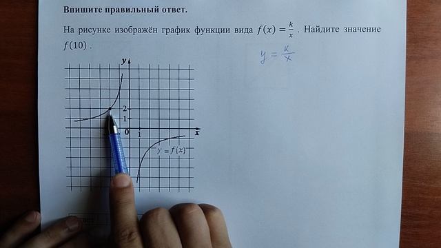 (профиль 11) 1 смотреть онлайн