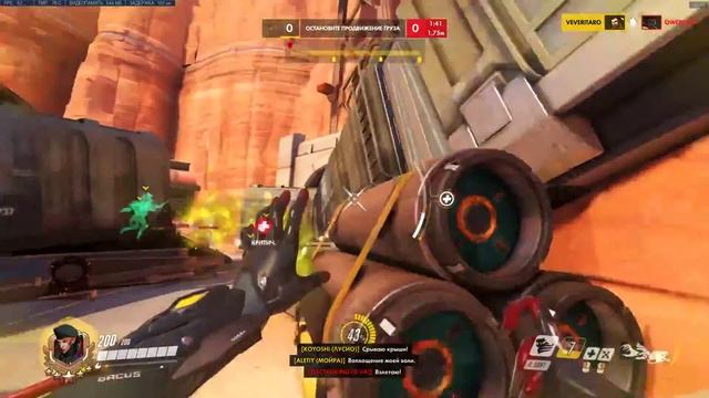 Re:ZERO в Overwarch ►18  сезон