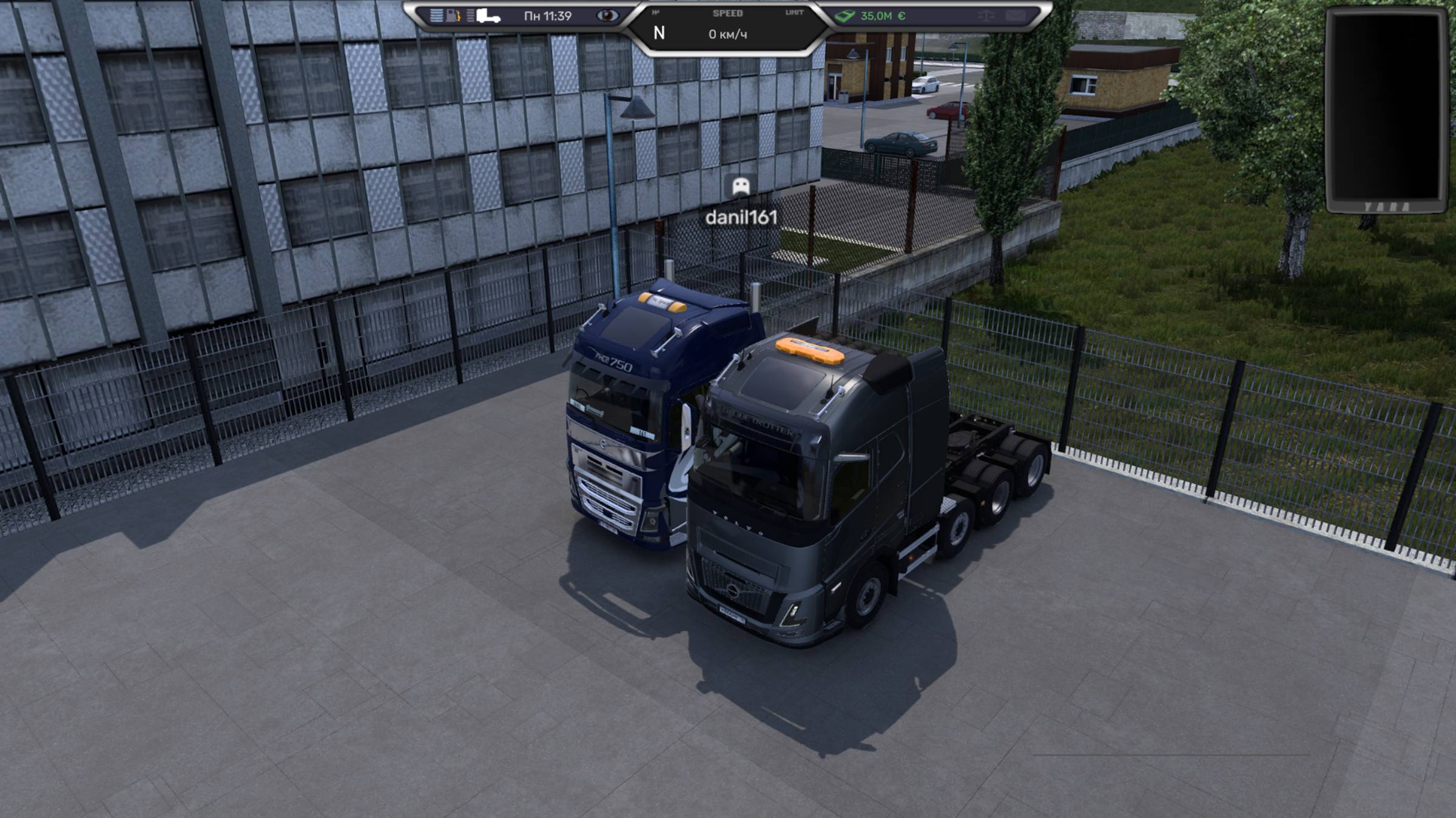 Volvo - в перед