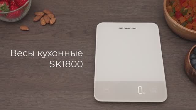 Обзор кухонных весов REDMOND SK1800 смотреть онлайн