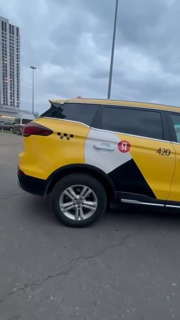 Джили Атлас про, 2024г., 1,5л смотреть онлайн