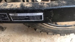 Мопеды сериал | Серия 1466