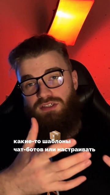 Хотите стать техническим специалистом без навыков программирования? Узнайте как! смотреть онлайн