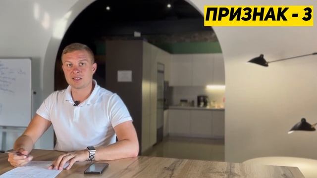 5 признаков того, что вы не справляетесь с долгами смотреть онлайн