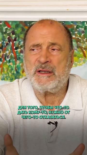 КАК ОЧИСТИТЬ КАРМУ ВСЕГО РОДА? #работанадсобой #семья смотреть онлайн