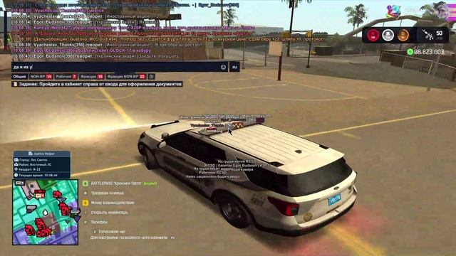 ответка смотреть онлайн