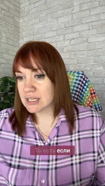 Соединительный столбик — секрет вязания по кругу #вязаниекрючком #крючок #иринаневзорова #вязание смотреть онлайн