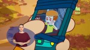 Простоквашино. 60. Вампиры в Простоквашино (РЖЯ)