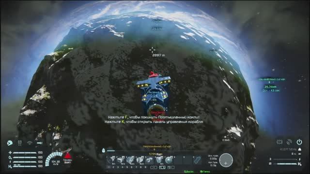 Space Engineers #7 Добыча Урана и Платины. Приземляемся на Землю. смотреть онлайн