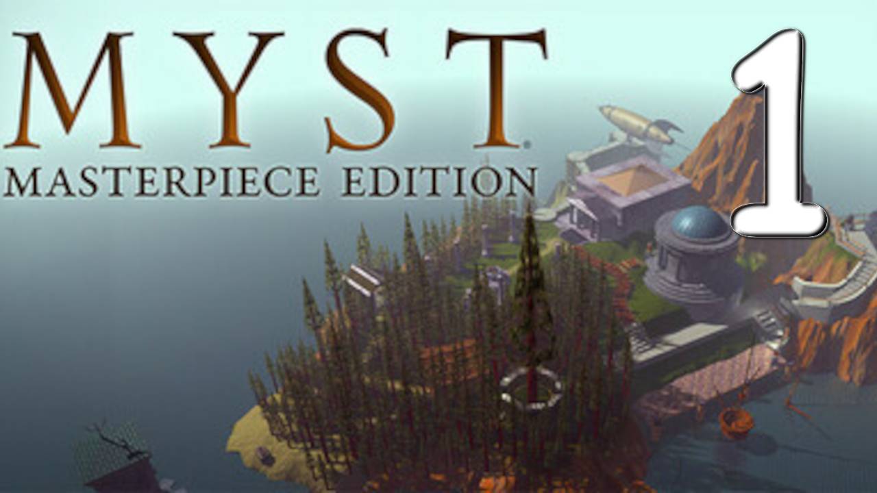 📖 Myst: Masterpiece Edition № 1