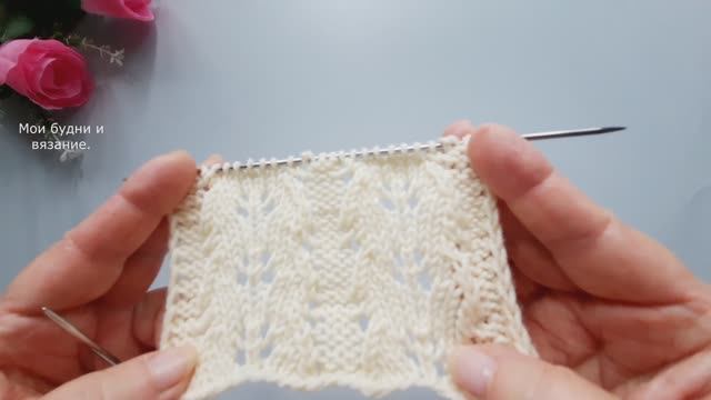 Шикарный ажурный узор. смотреть онлайн