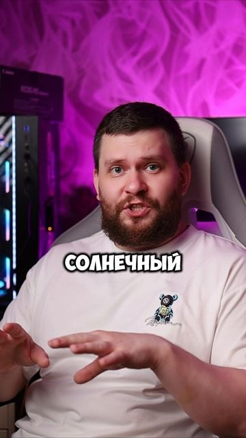А каждый ли профи так сможет? 📸 смотреть онлайн