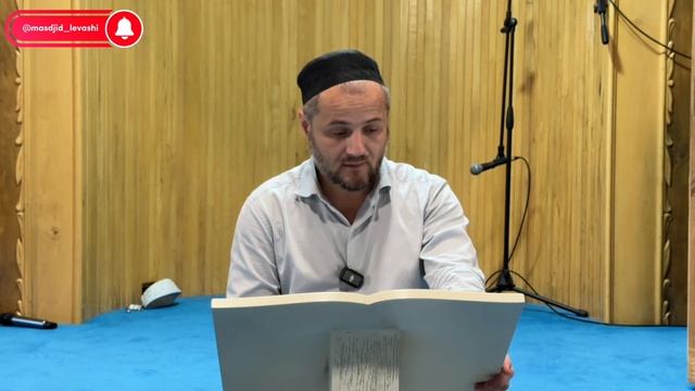 Что такое Риба в исламе?