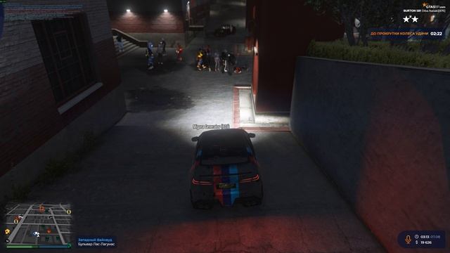 Grand Theft Auto V 2025.08.07 - 03.24.00.05.DVR смотреть онлайн