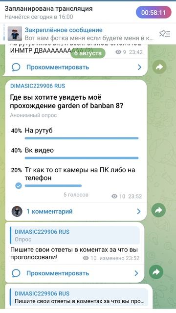 DIMASIC229906 85к OFFICIAL☑️