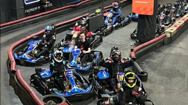 ТРЕК ДЕНЬ НА MIKS