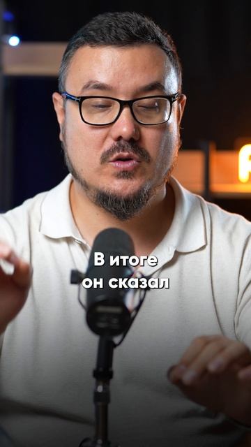 Все смеялись, а он сделал! Как IVI обогнал торренты и Netflix… #бизнес #стриминг #ivi