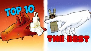 ТОП 10 перчаток SLap Battles Roblox
