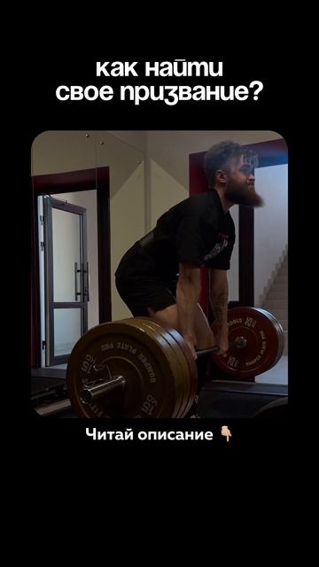 Найди себя смотреть онлайн