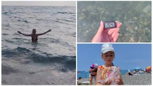 ВЛОГ 13.06.25 АДЛЕР / ВКУСНЫЙ КАЛАЧ /НАКУПАЛИСЬ В МОРЕ /ТЕМПЕРАТУРА ВОДЫ