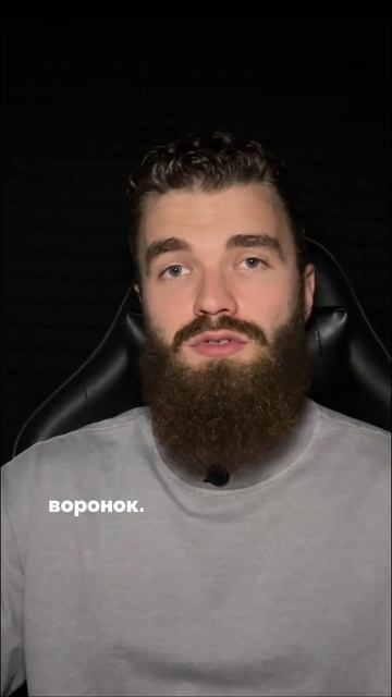 Погрузитесь в мир аналитического мышления! смотреть онлайн