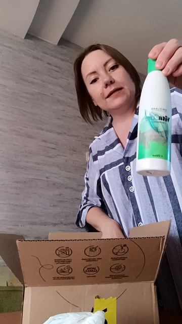 распаковка заказа Орифлэйм . Вера Гагаринова