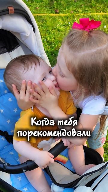 Сарафан - это Ваш основной источник дохода? смотреть онлайн