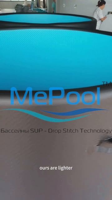 САП бассейны и купели “MePool” SUP по технологии Дроп стич смотреть онлайн