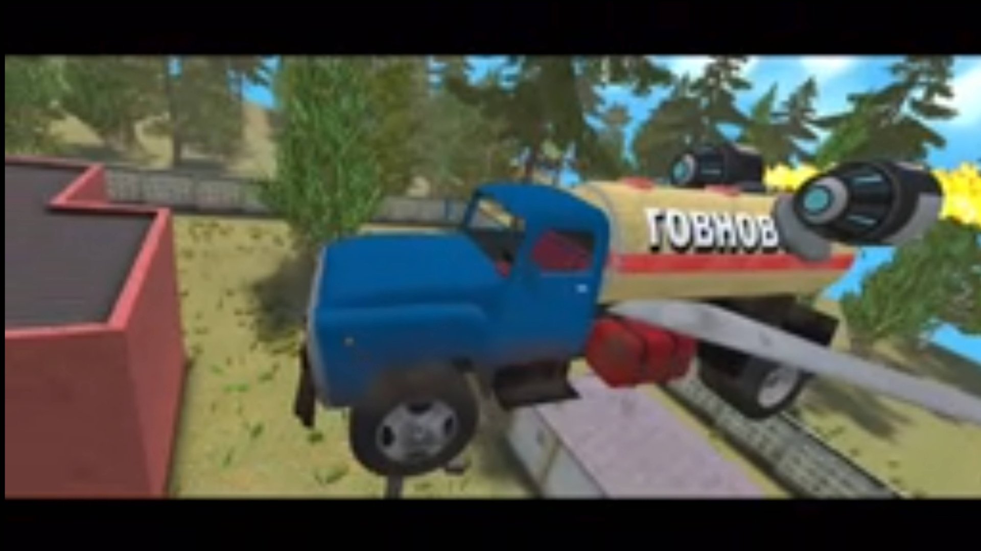 Я получаю секретная концовка побег от шалуна 2 в армии. смотреть онлайн